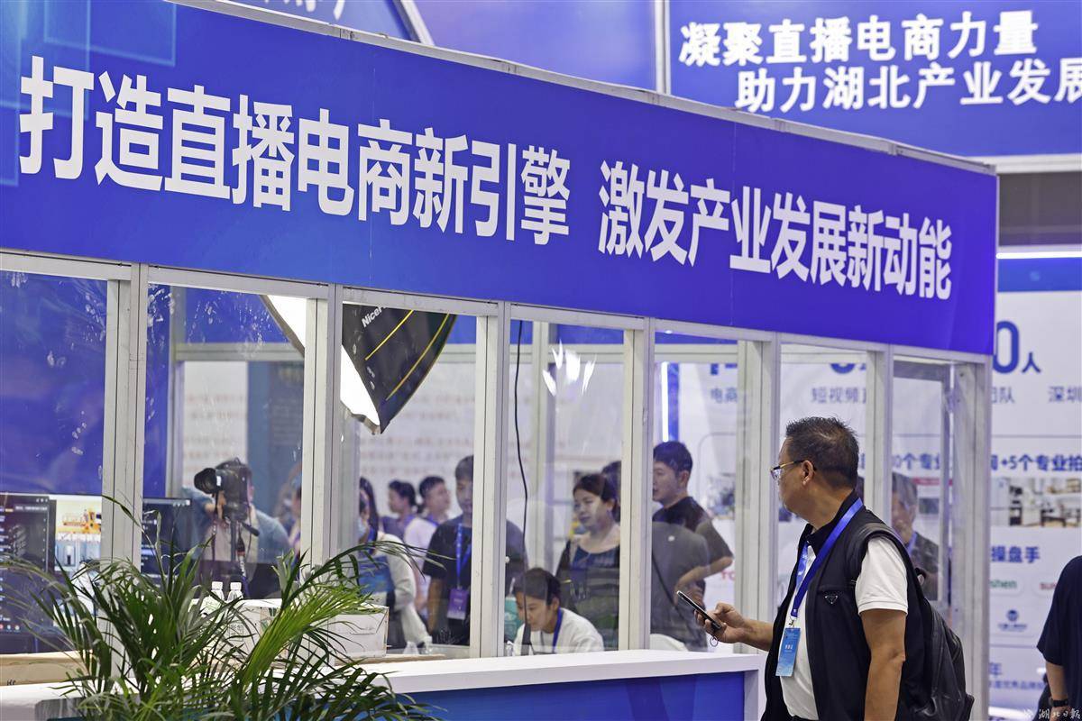 恒达娱乐